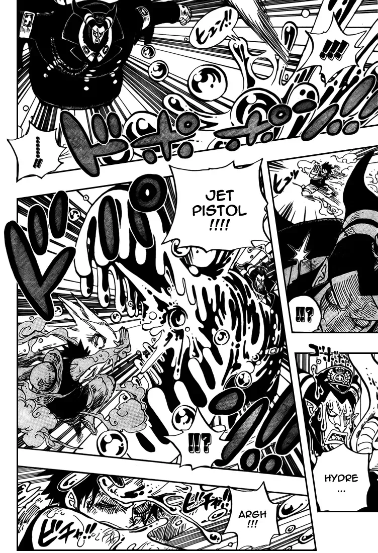 One Piece: Chapter chapitre-535 - Page 6