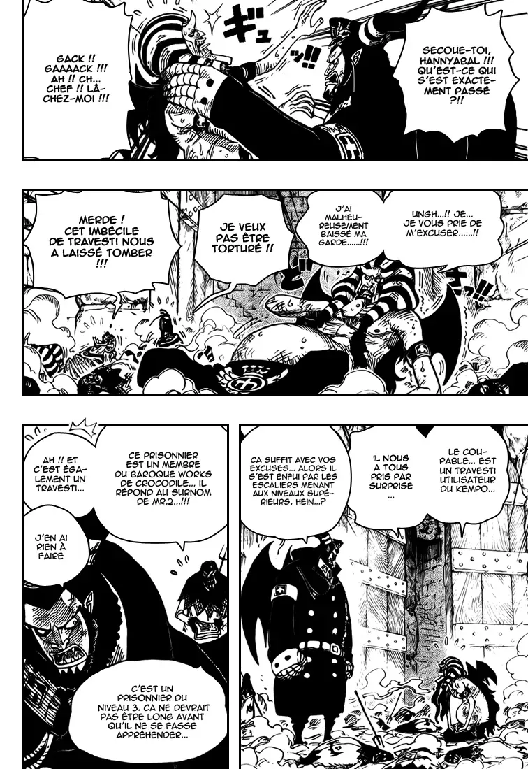 One Piece: Chapter chapitre-535 - Page 16