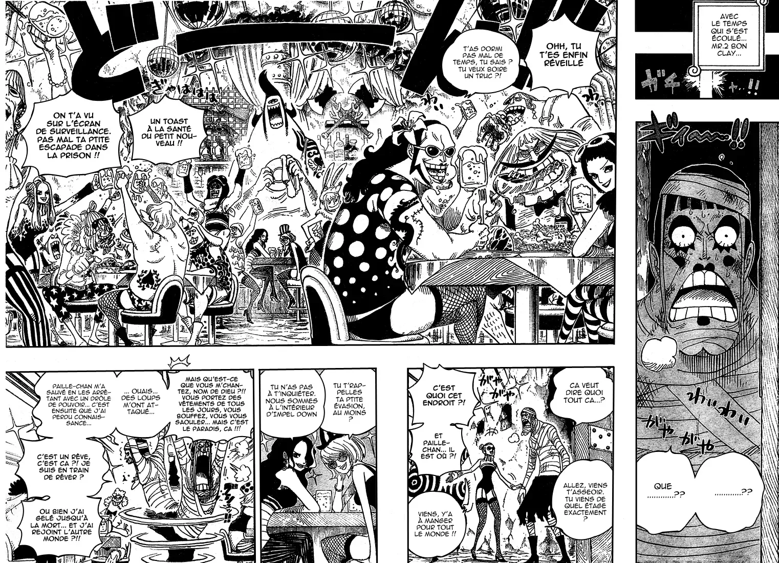 One Piece: Chapter chapitre-537 - Page 5