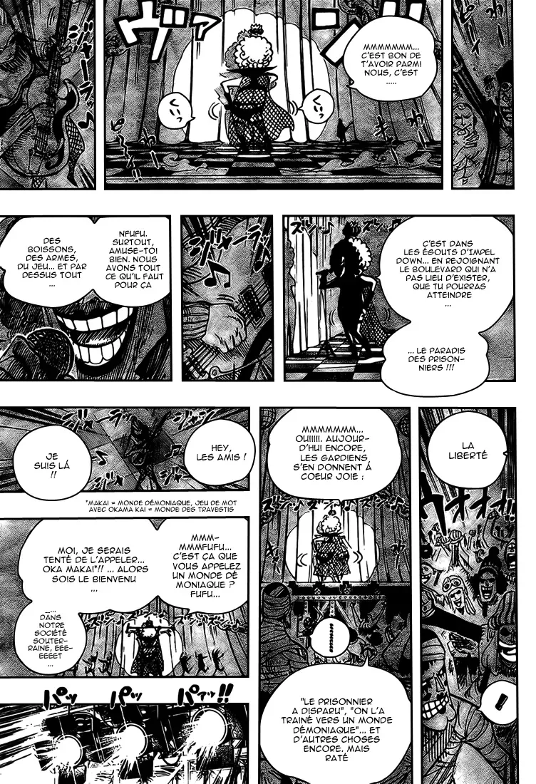 One Piece: Chapter chapitre-537 - Page 7