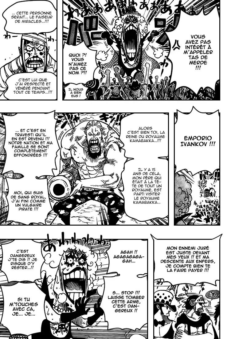 One Piece: Chapter chapitre-537 - Page 10