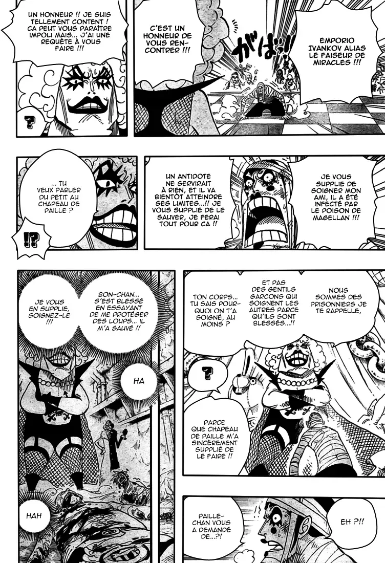 One Piece: Chapter chapitre-537 - Page 15