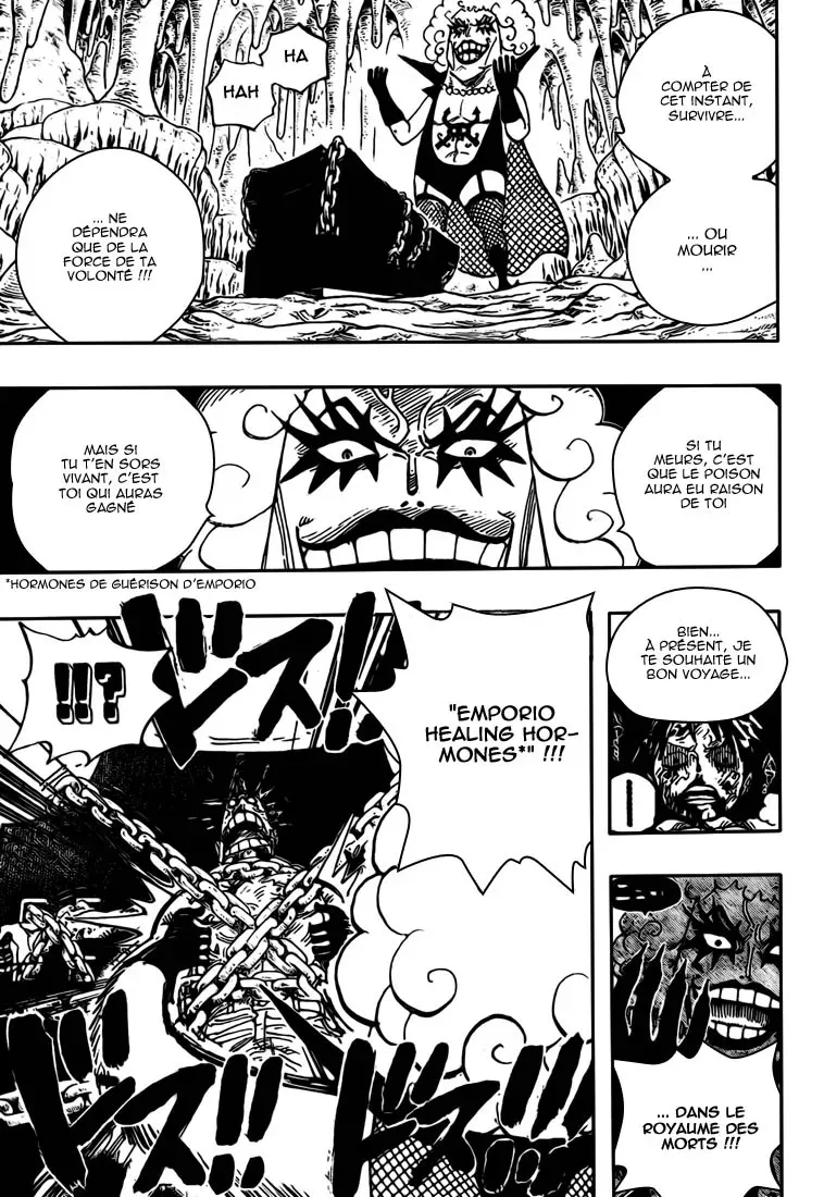 One Piece: Chapter chapitre-538 - Page 3