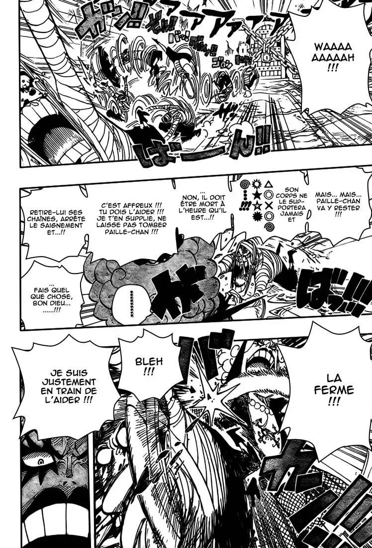 One Piece: Chapter chapitre-538 - Page 6