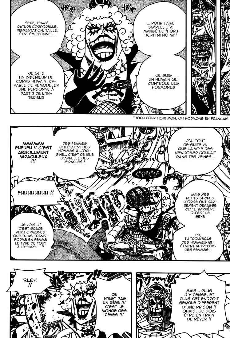 One Piece: Chapter chapitre-538 - Page 8