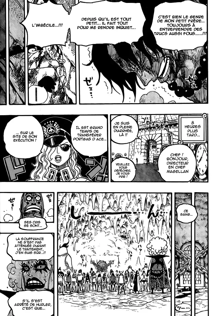 One Piece: Chapter chapitre-538 - Page 17