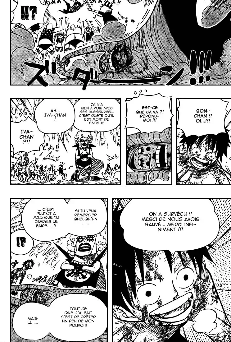 One Piece: Chapter chapitre-539 - Page 5
