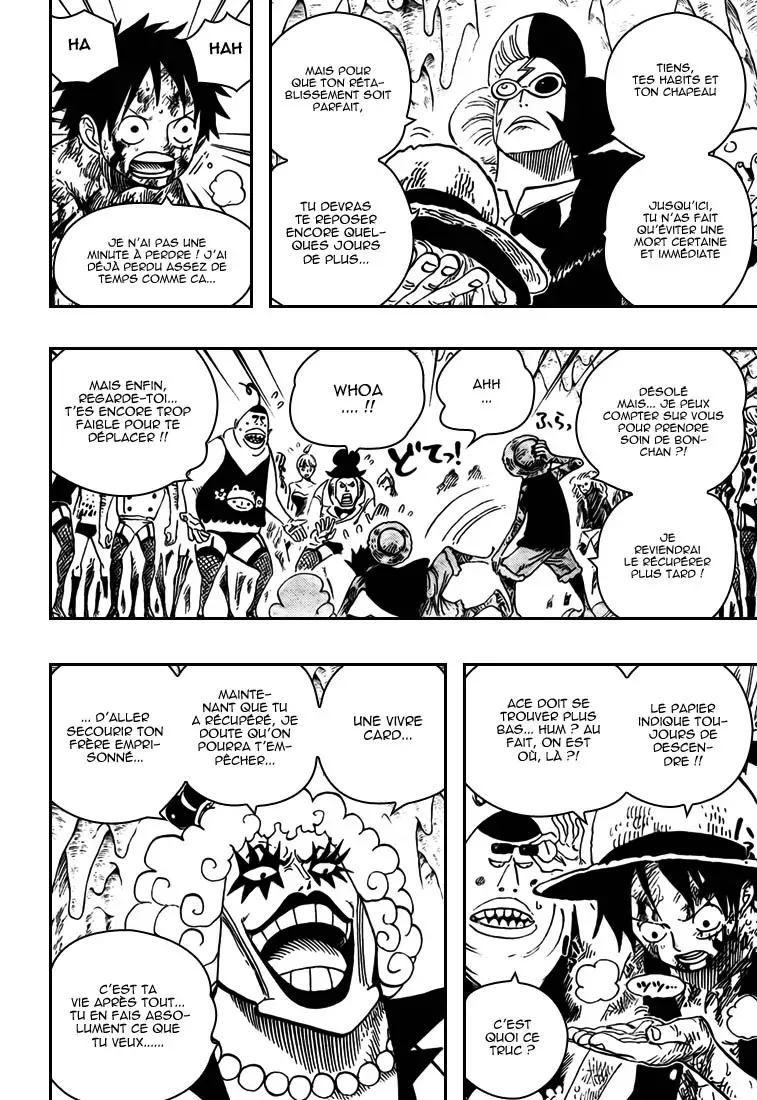 One Piece: Chapter chapitre-539 - Page 7