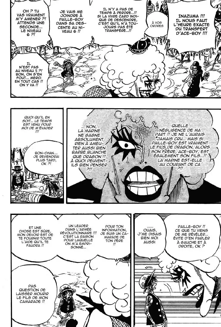 One Piece: Chapter chapitre-539 - Page 11