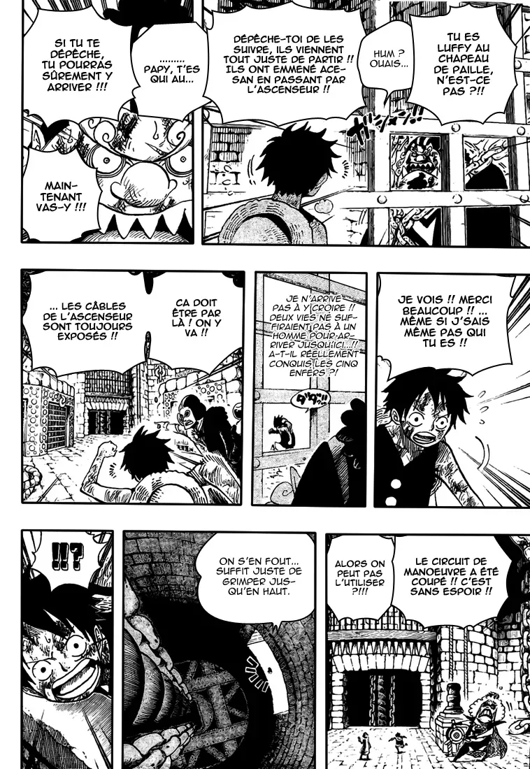 One Piece: Chapter chapitre-540 - Page 4