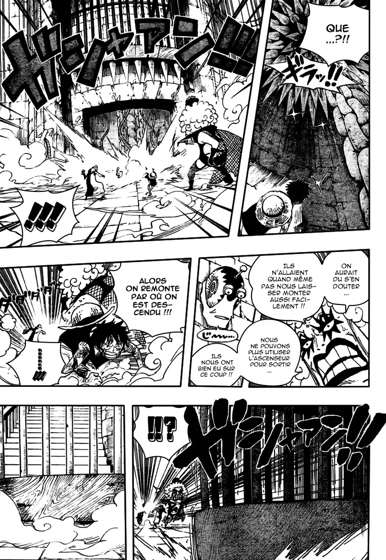 One Piece: Chapter chapitre-540 - Page 5