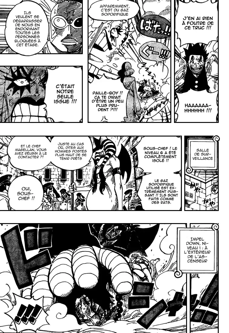 One Piece: Chapter chapitre-540 - Page 7