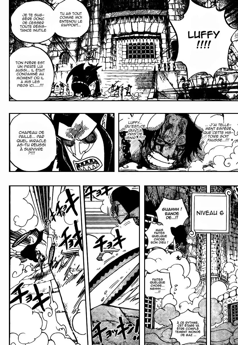 One Piece: Chapter chapitre-540 - Page 8