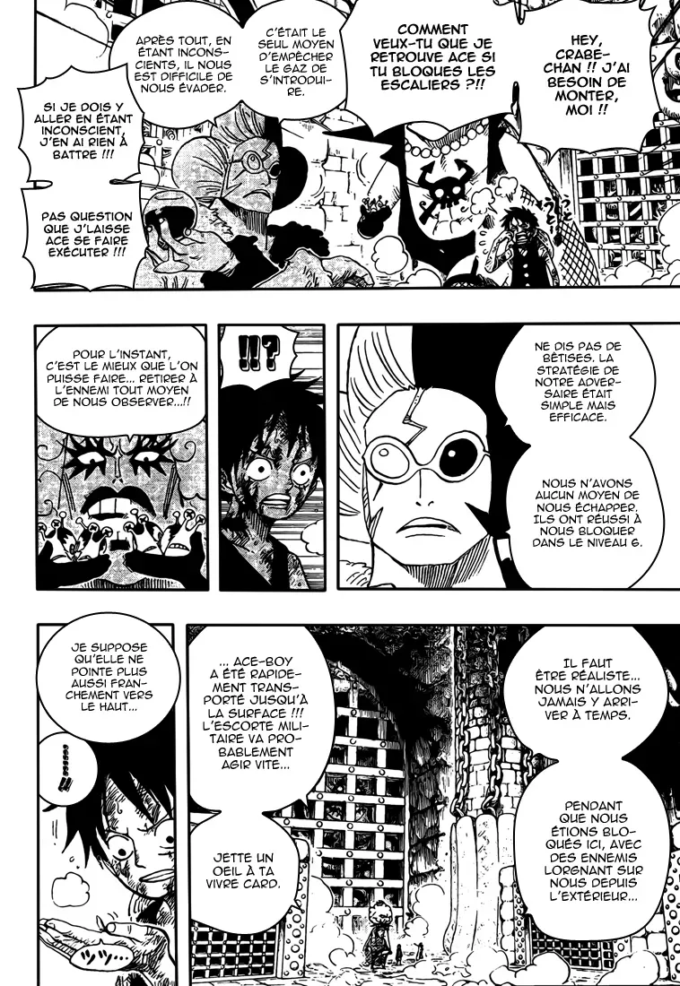 One Piece: Chapter chapitre-540 - Page 10