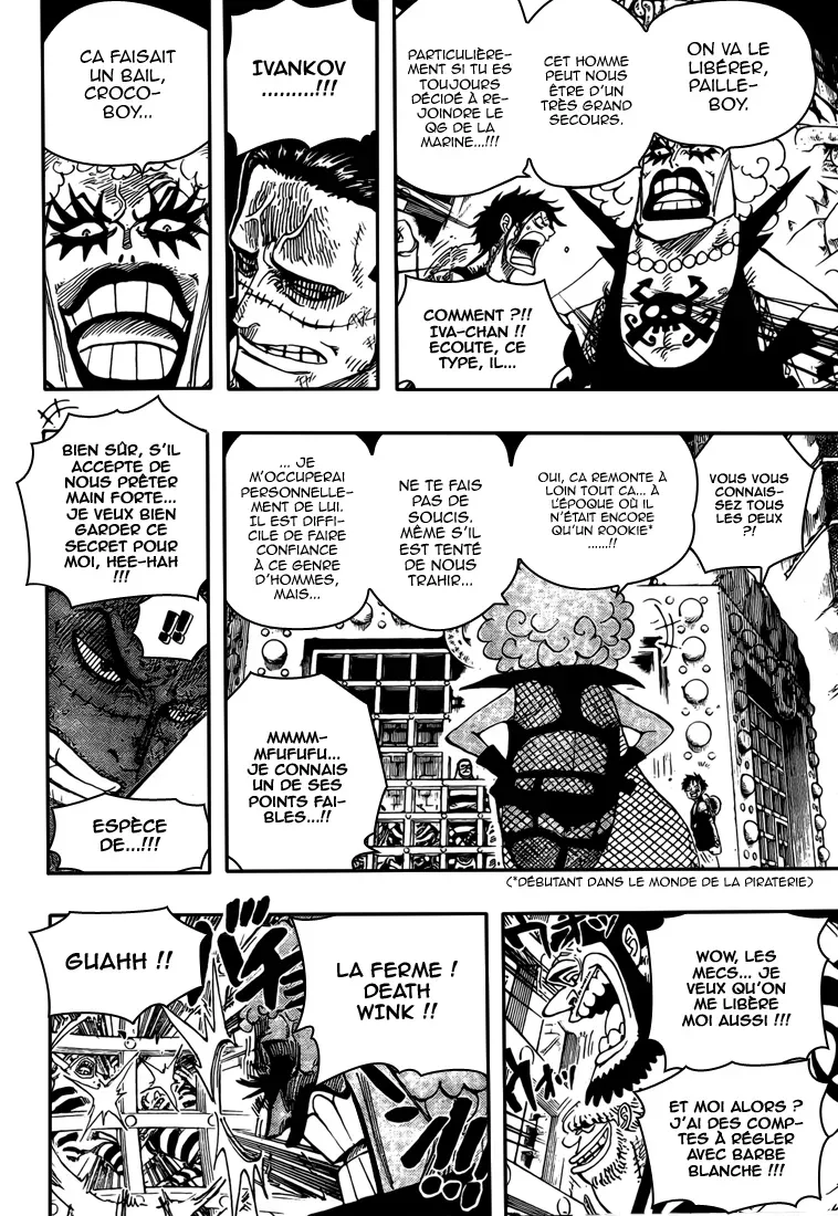One Piece: Chapter chapitre-540 - Page 14