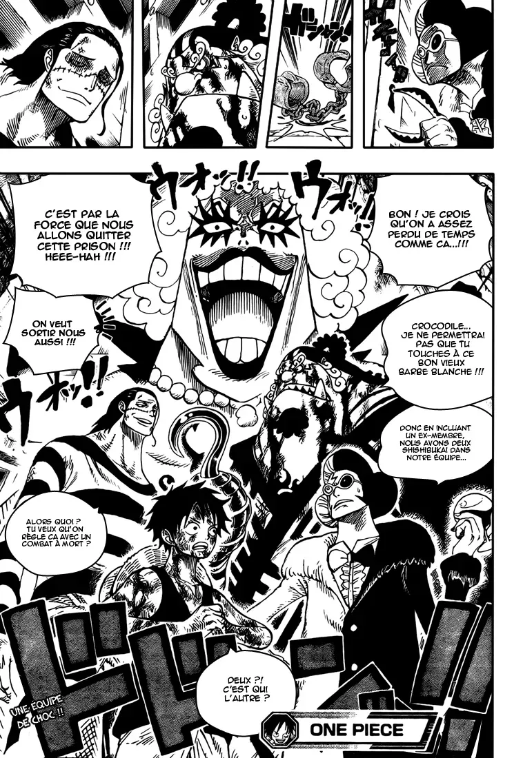 One Piece: Chapter chapitre-540 - Page 17