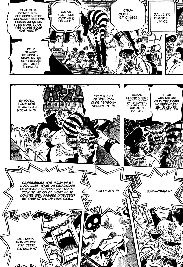 One Piece: Chapter chapitre-541 - Page 4