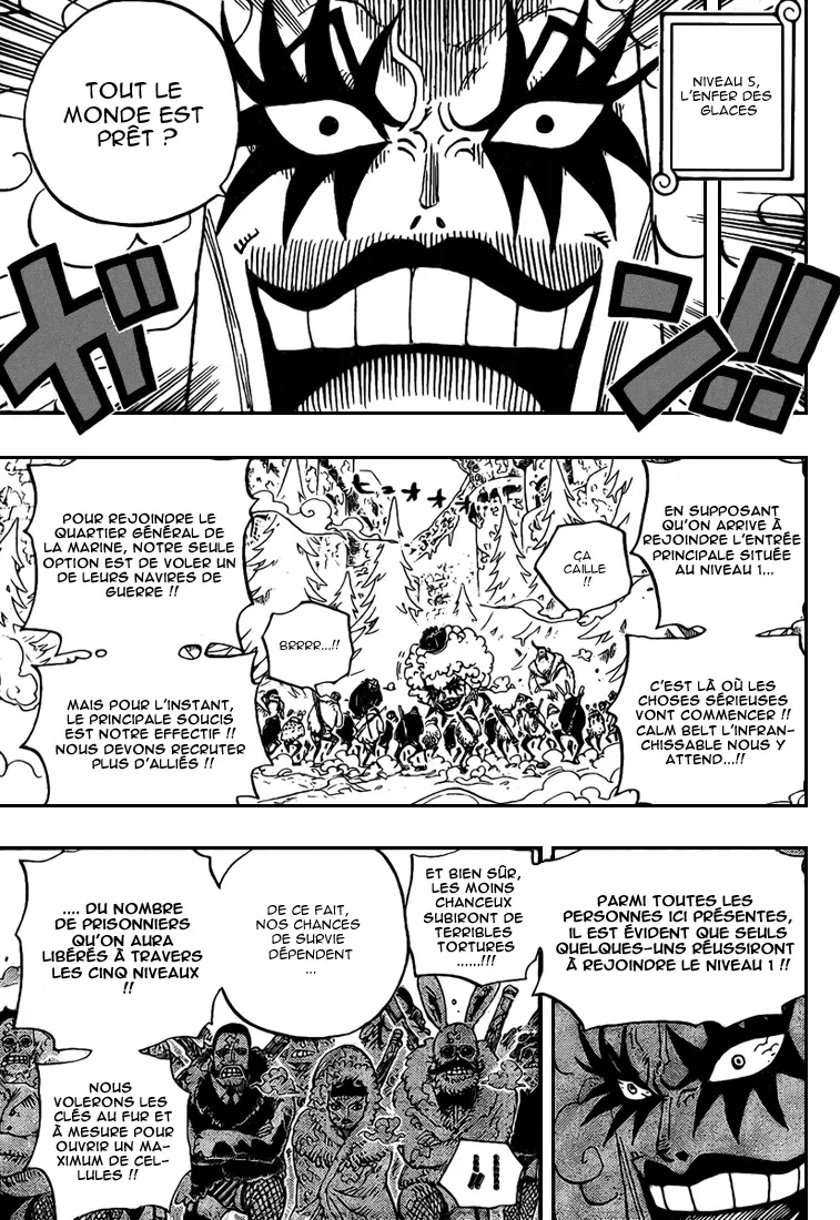 One Piece: Chapter chapitre-541 - Page 5