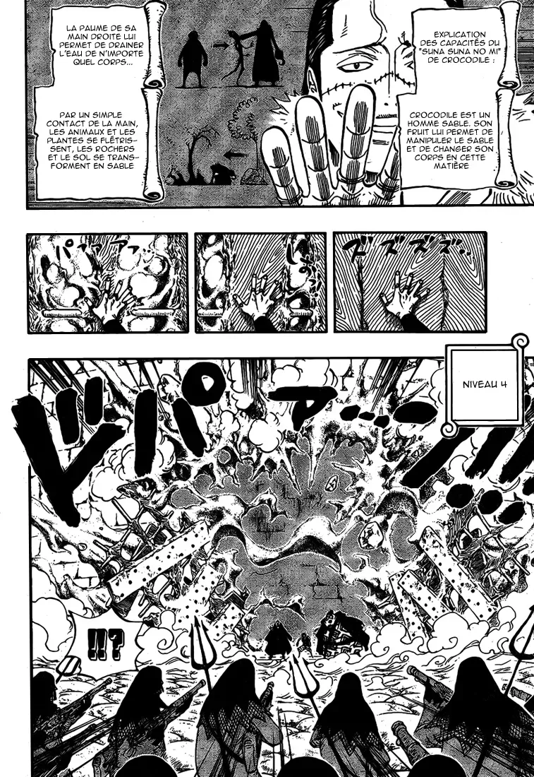 One Piece: Chapter chapitre-541 - Page 8