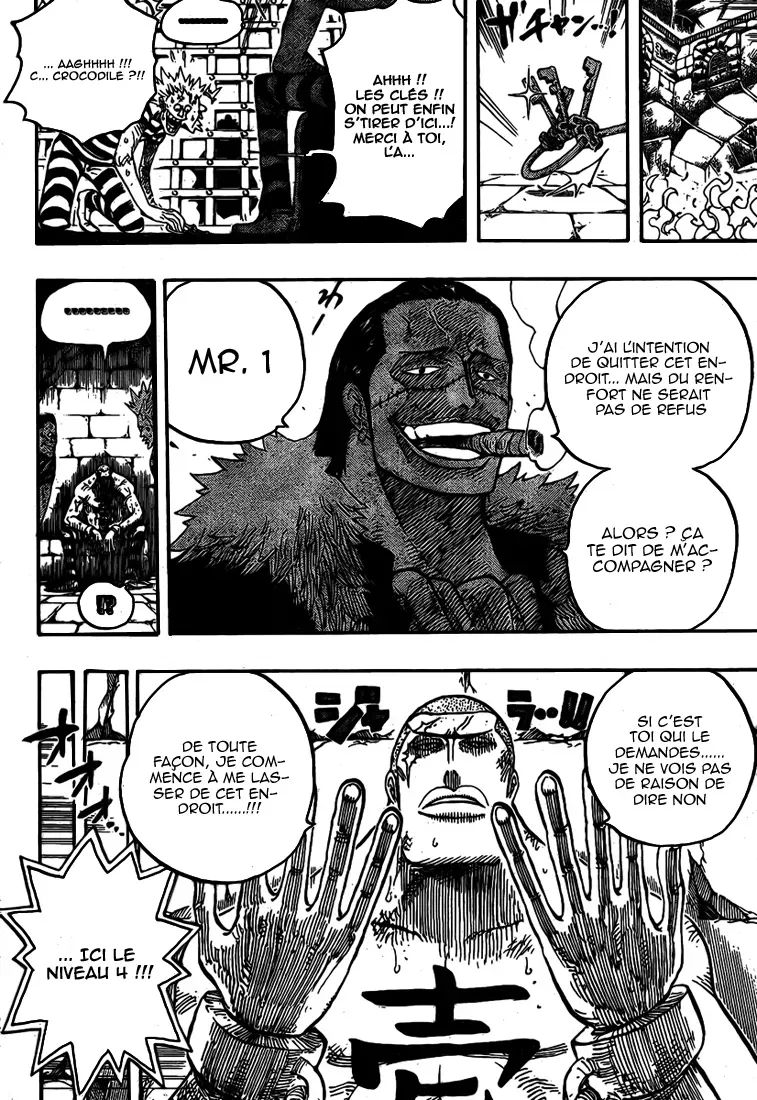 One Piece: Chapter chapitre-541 - Page 14