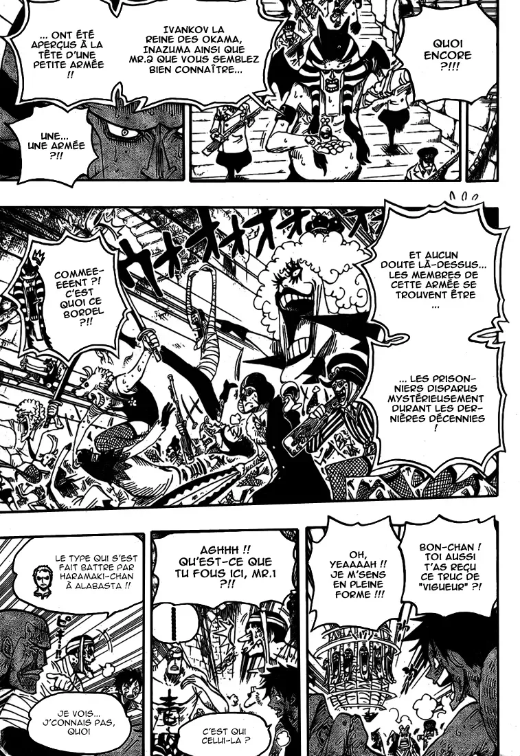 One Piece: Chapter chapitre-541 - Page 15