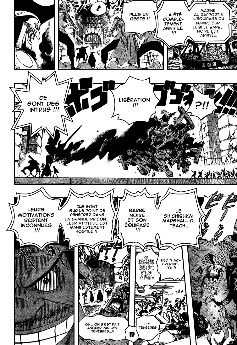 One Piece: Chapter chapitre-542 - Page 5