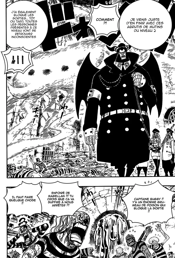One Piece: Chapter chapitre-542 - Page 7