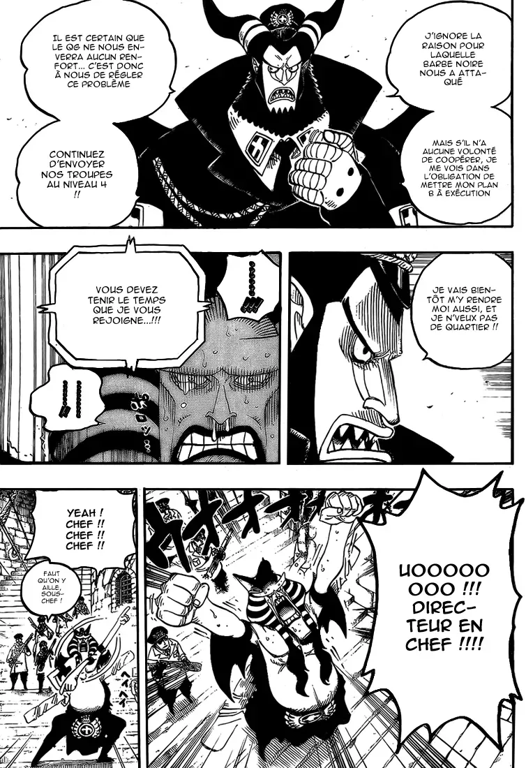One Piece: Chapter chapitre-542 - Page 8