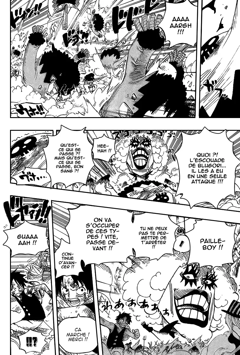 One Piece: Chapter chapitre-542 - Page 13