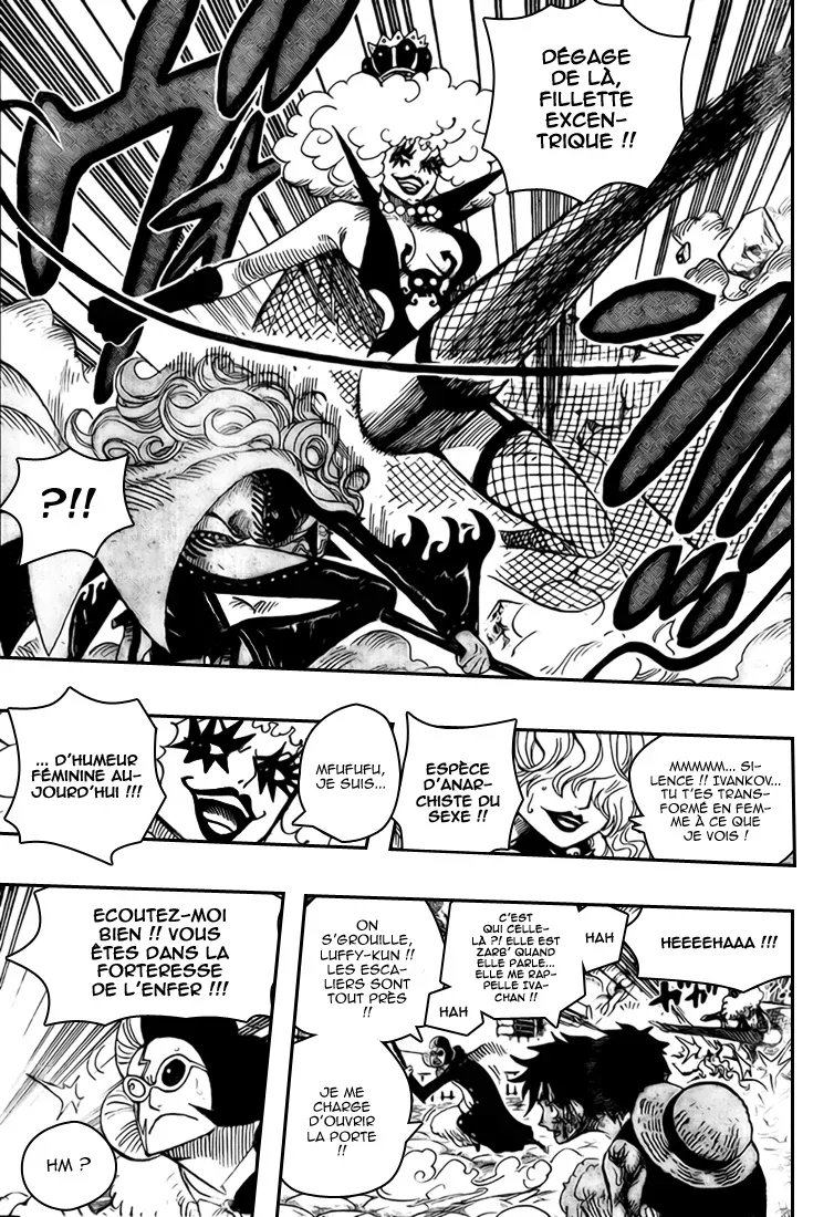 One Piece: Chapter chapitre-543 - Page 6