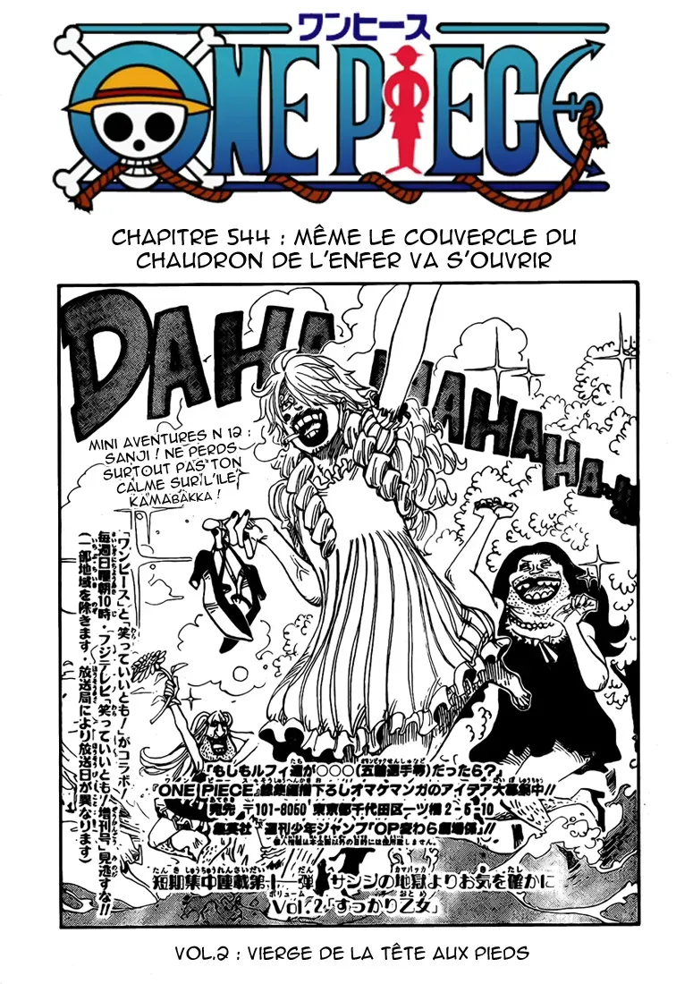 One Piece: Chapter chapitre-544 - Page 1