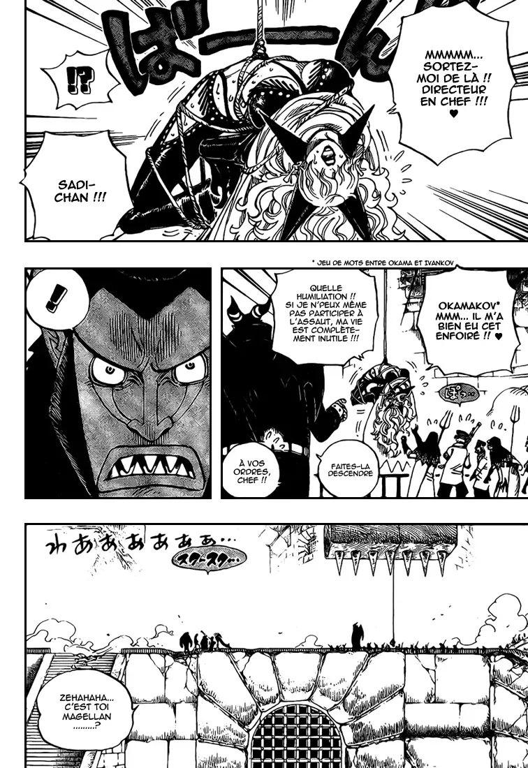 One Piece: Chapter chapitre-544 - Page 15