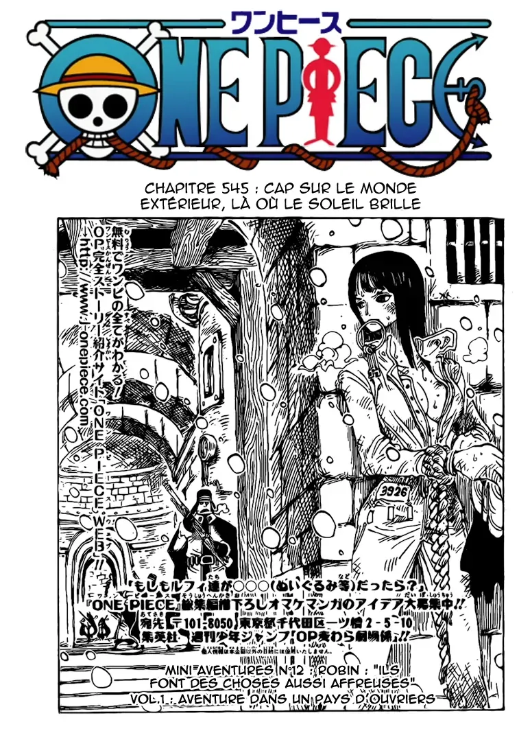 One Piece: Chapter chapitre-545 - Page 1