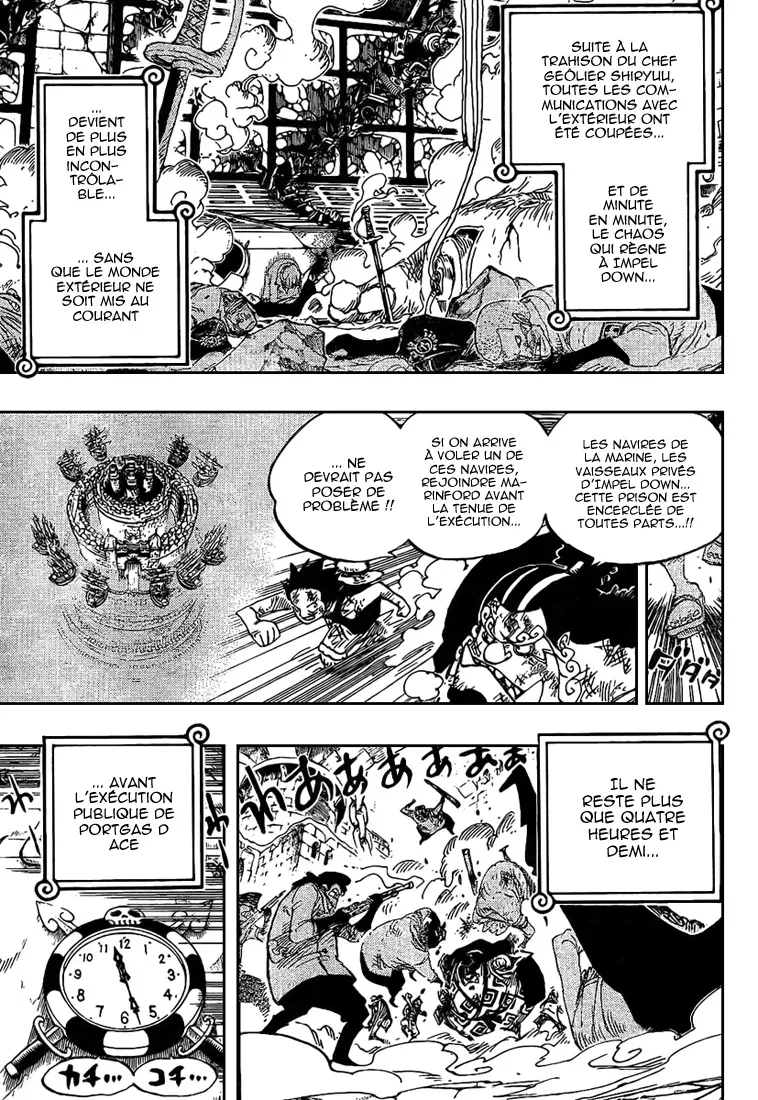 One Piece: Chapter chapitre-545 - Page 4