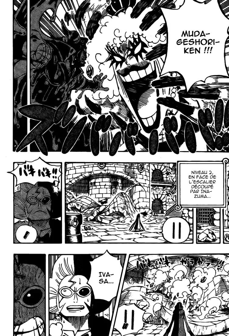 One Piece: Chapter chapitre-545 - Page 11