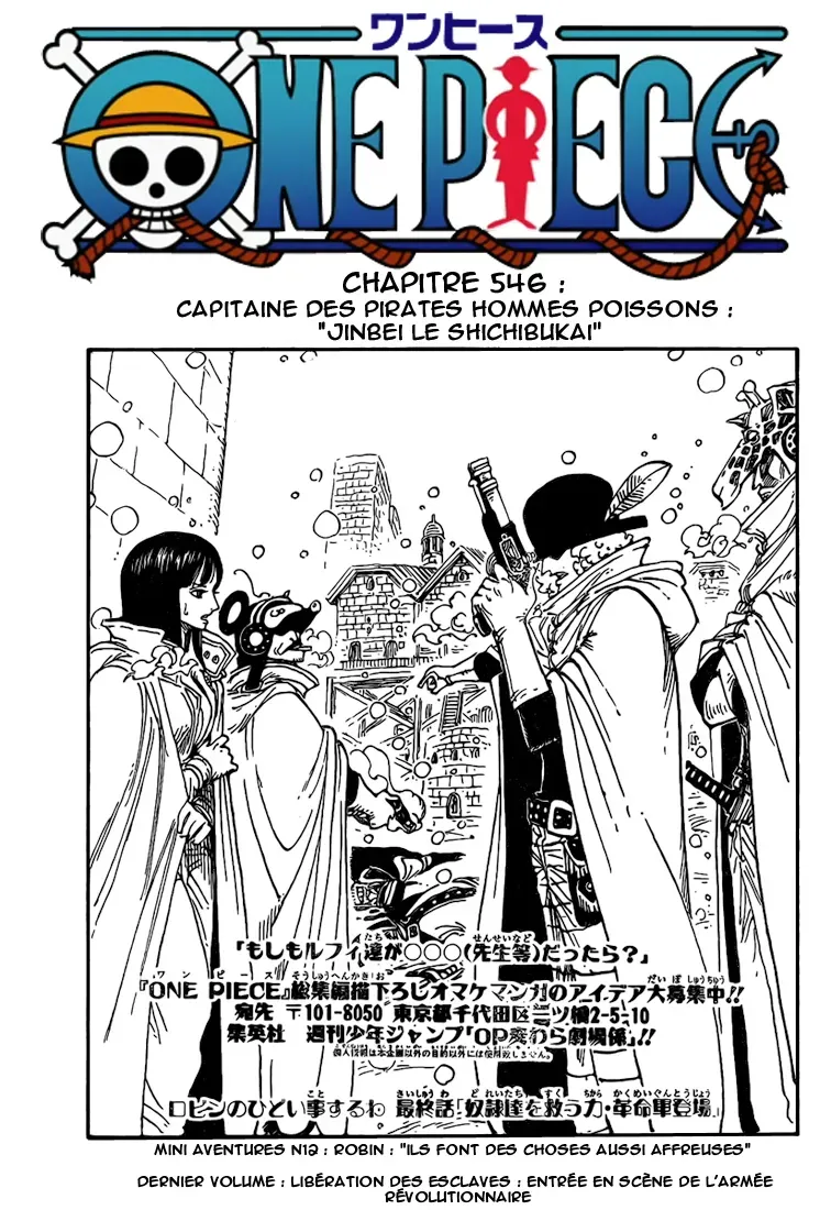 One Piece: Chapter chapitre-546 - Page 1