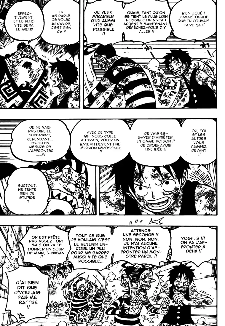 One Piece: Chapter chapitre-546 - Page 2