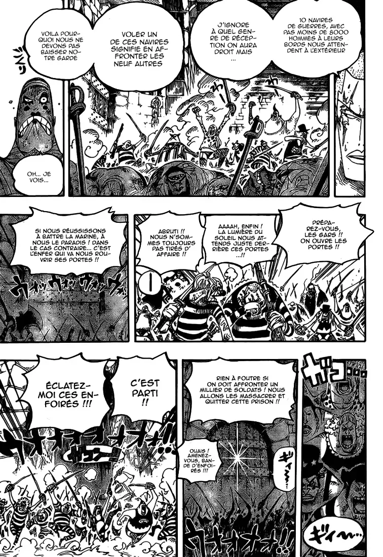 One Piece: Chapter chapitre-546 - Page 7