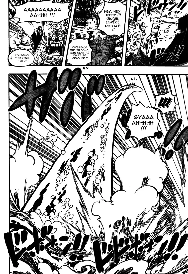 One Piece: Chapter chapitre-546 - Page 14