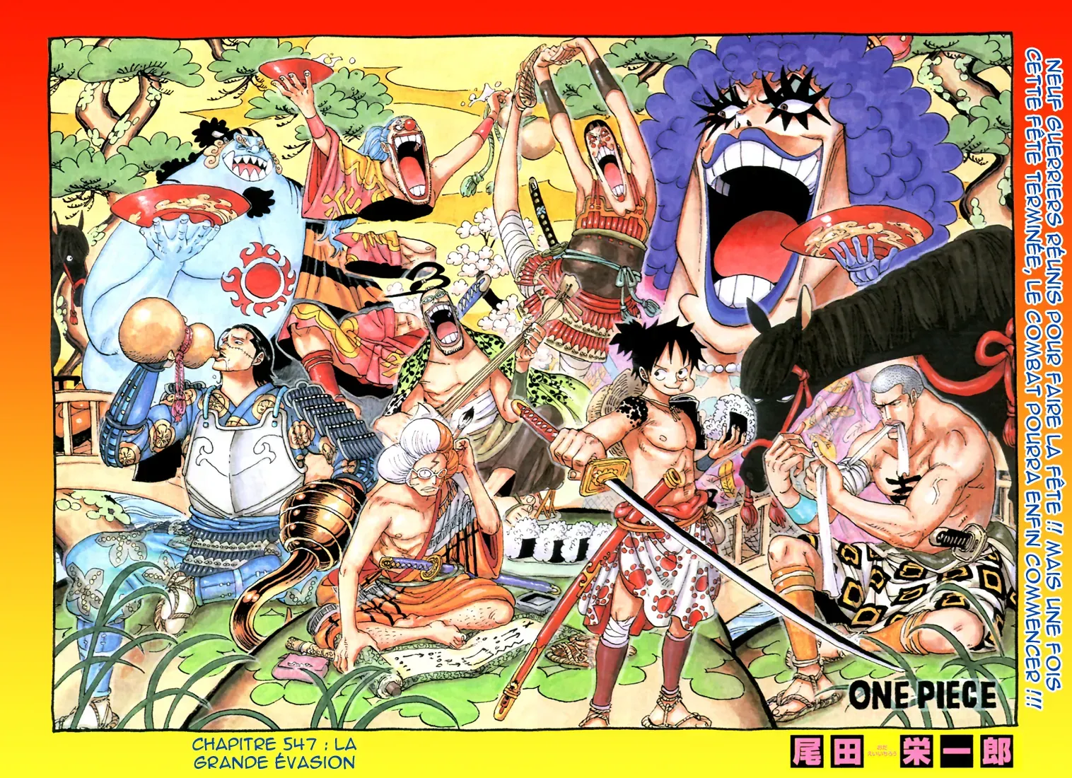 One Piece: Chapter chapitre-547 - Page 1