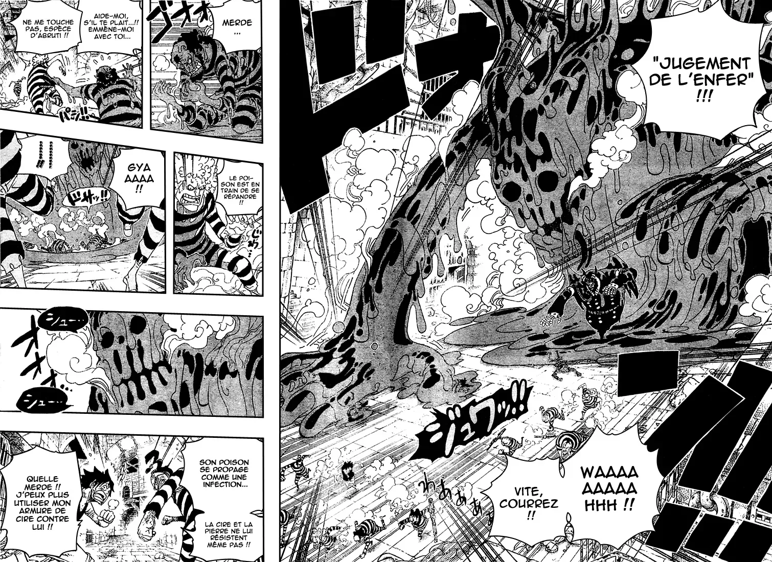 One Piece: Chapter chapitre-547 - Page 3