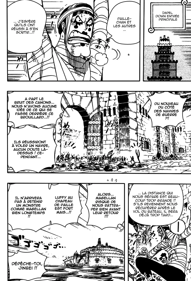 One Piece: Chapter chapitre-547 - Page 4