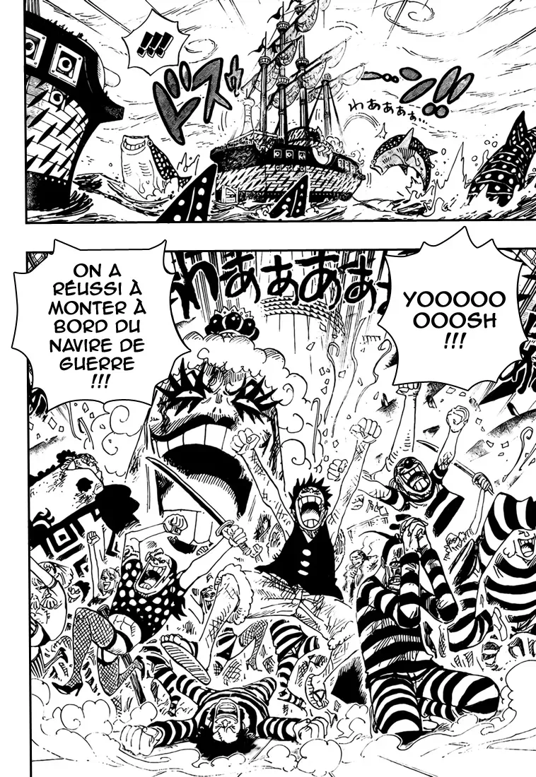 One Piece: Chapter chapitre-548 - Page 2
