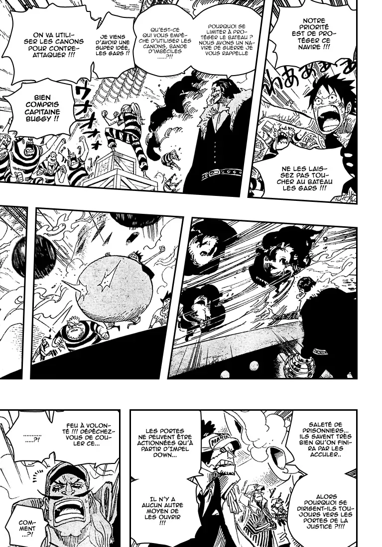 One Piece: Chapter chapitre-548 - Page 7