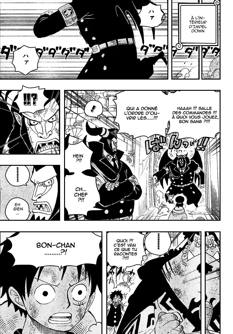 One Piece: Chapter chapitre-548 - Page 10