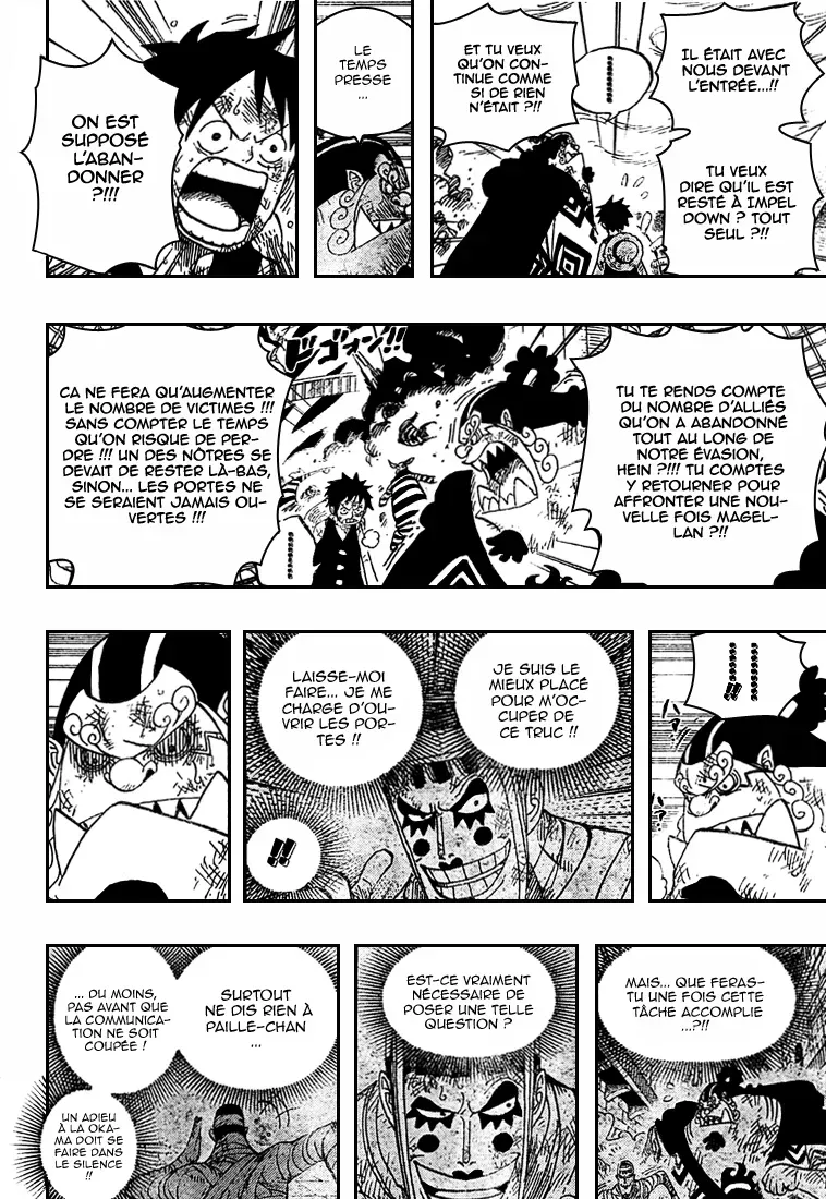 One Piece: Chapter chapitre-548 - Page 11