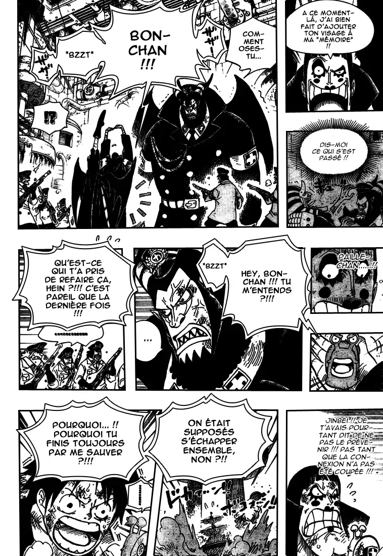 One Piece: Chapter chapitre-548 - Page 13