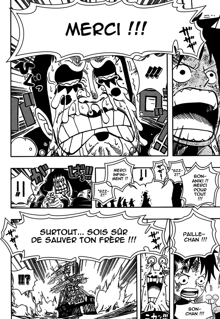 One Piece: Chapter chapitre-548 - Page 15