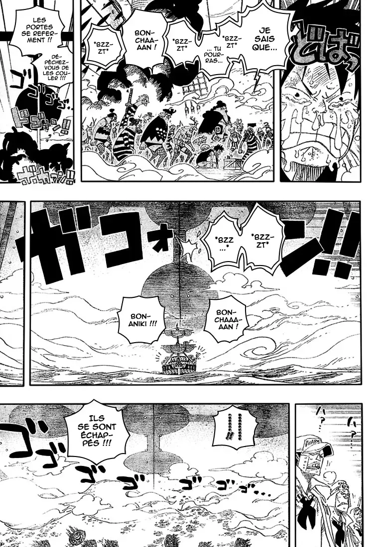 One Piece: Chapter chapitre-548 - Page 16