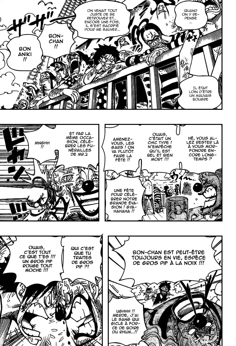 One Piece: Chapter chapitre-549 - Page 5